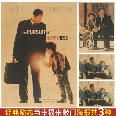 广西大化高中毕业证